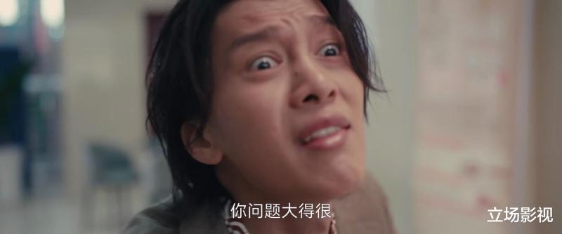 新剧开播，王志文《消失的大象》来袭，我敢说：它有爆款潜质-第25张图片-九妖电影