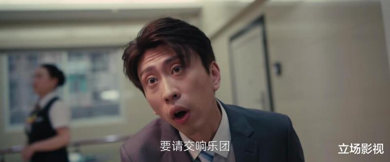 新剧开播，王志文《消失的大象》来袭，我敢说：它有爆款潜质-第28张图片-九妖电影