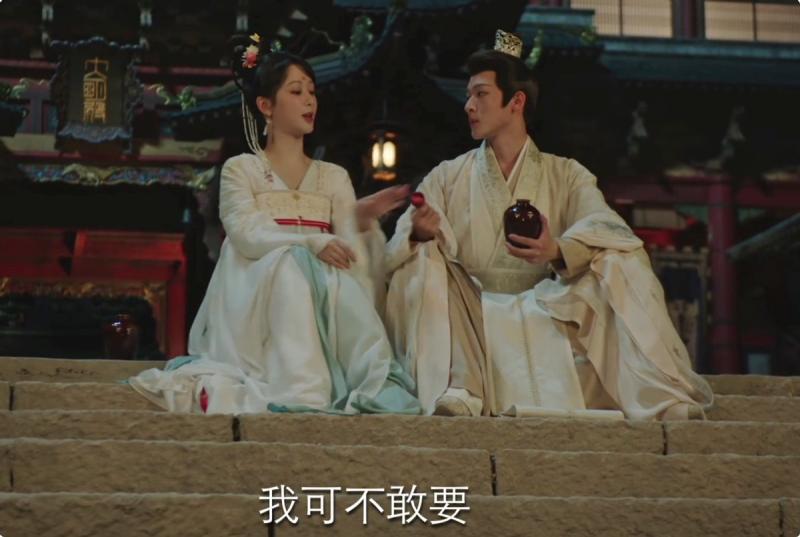 仅播4集，热度全网第一，不愧是你们盼了一整年的古装黑马剧-第14张图片-九妖电影