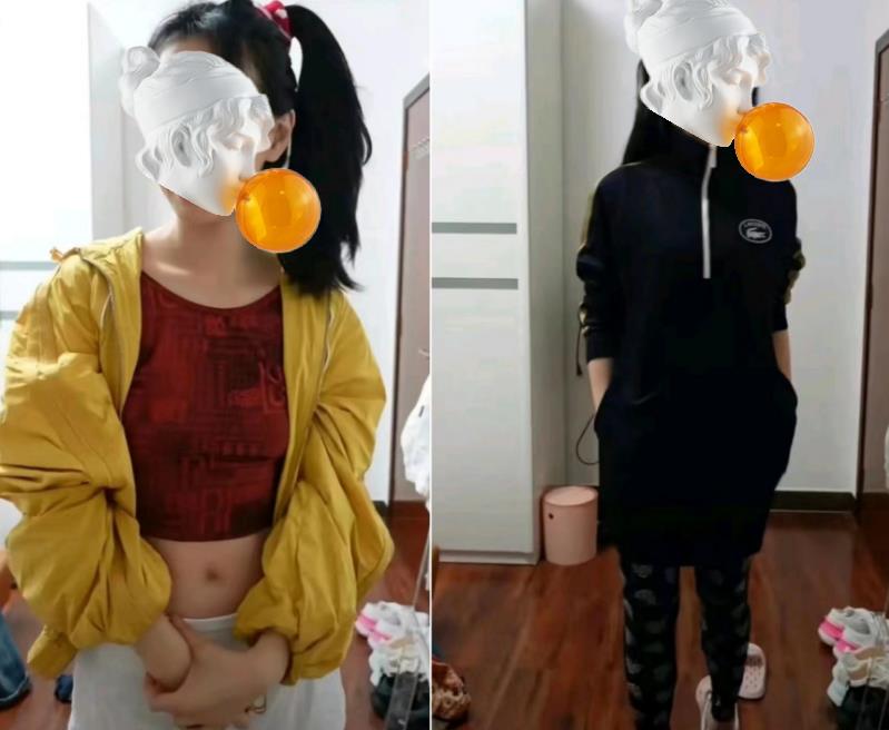 狂成这样还能被内娱拉黑后再次翻红，这姐真是有两把刷子！-第2张图片-九妖电影