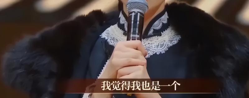 狂成这样还能被内娱拉黑后再次翻红，这姐真是有两把刷子！-第26张图片-九妖电影