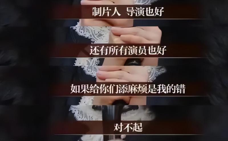 狂成这样还能被内娱拉黑后再次翻红，这姐真是有两把刷子！-第28张图片-九妖电影