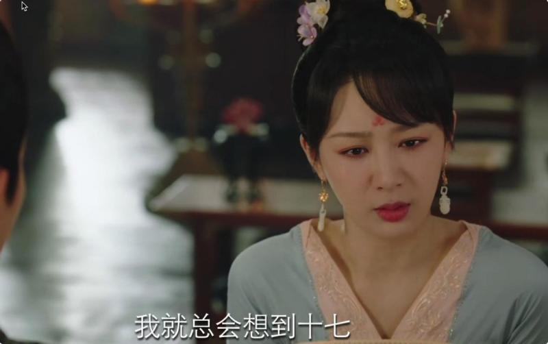 皮相美人和骨相美人的区别，看31岁杨紫和27岁代露娃就知道了-第14张图片-九妖电影