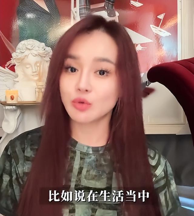 冉莹颖自曝大瓜!3个儿子都是学渣全班倒数,本人北大毕业很受挫-第9张图片-九妖电影 冉莹颖自曝大瓜!3个儿子都是学渣全班倒数,本人北大毕业很受挫-第9张图片-九妖电影