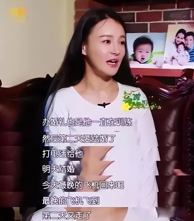 冉莹颖自曝大瓜!3个儿子都是学渣全班倒数,本人北大毕业很受挫-第20张图片-九妖电影 冉莹颖自曝大瓜!3个儿子都是学渣全班倒数,本人北大毕业很受挫-第20张图片-九妖电影