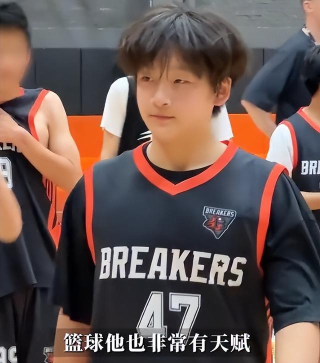 冉莹颖自曝大瓜!3个儿子都是学渣全班倒数,本人北大毕业很受挫-第29张图片-九妖电影 冉莹颖自曝大瓜!3个儿子都是学渣全班倒数,本人北大毕业很受挫-第29张图片-九妖电影