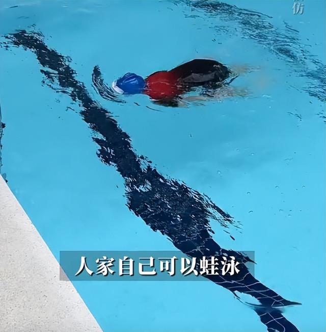 冉莹颖自曝大瓜!3个儿子都是学渣全班倒数,本人北大毕业很受挫-第31张图片-九妖电影 冉莹颖自曝大瓜!3个儿子都是学渣全班倒数,本人北大毕业很受挫-第31张图片-九妖电影