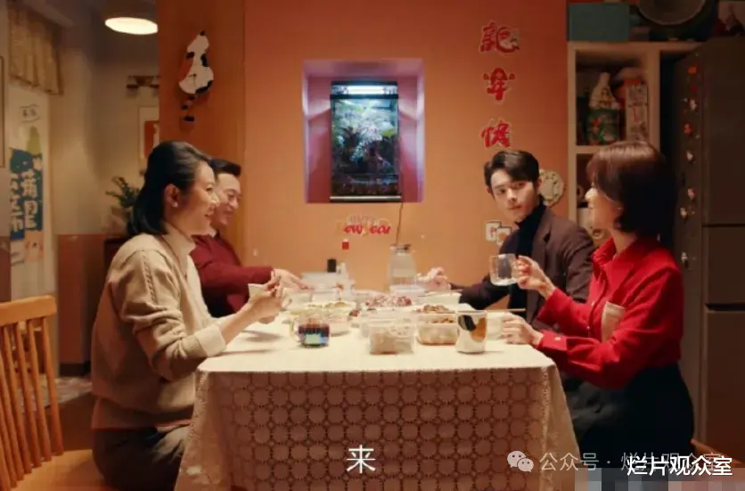 你们这样拍，我只能弃剧了！！！-第5张图片-九妖电影