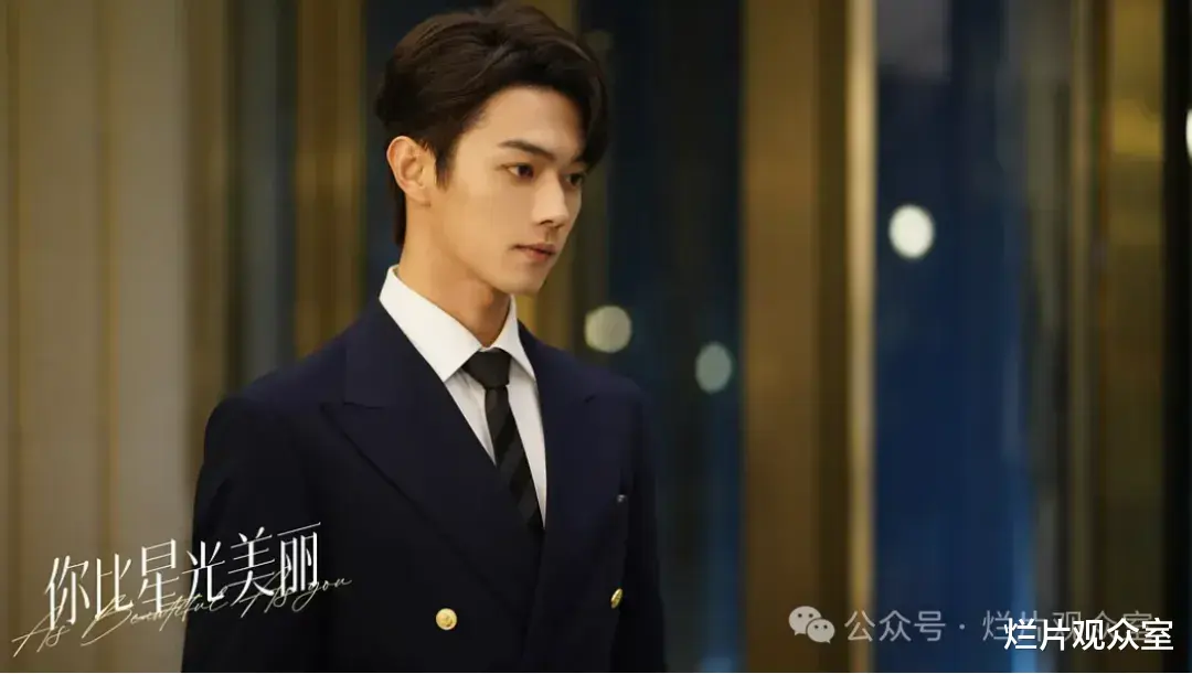 你们这样拍，我只能弃剧了！！！-第4张图片-九妖电影