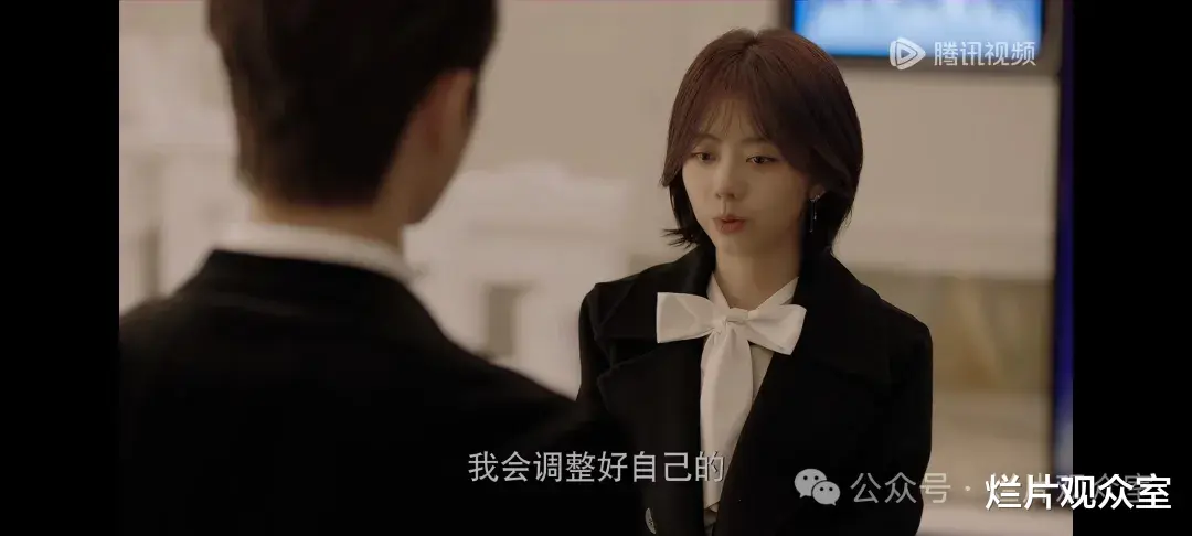 你们这样拍，我只能弃剧了！！！-第8张图片-九妖电影