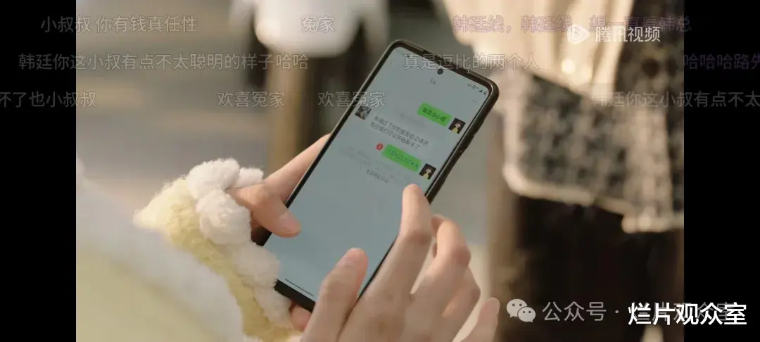 你们这样拍，我只能弃剧了！！！-第15张图片-九妖电影