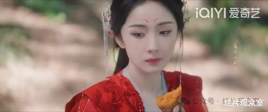 你们这样拍，我只能弃剧了！！！-第19张图片-九妖电影