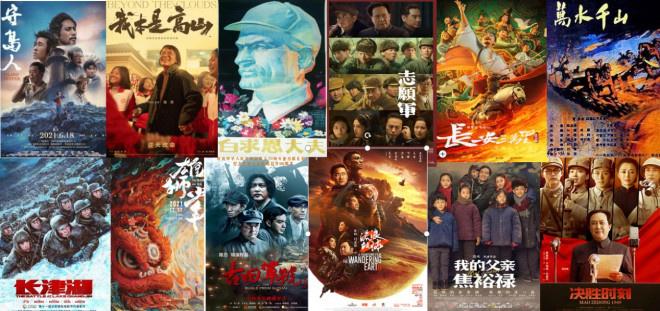 “电影伴随成长，光影筑梦远方”——纪录片《雪豹和她的朋友们》走进青海校园-第6张图片-九妖电影