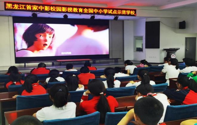 “电影伴随成长，光影筑梦远方”——纪录片《雪豹和她的朋友们》走进青海校园-第8张图片-九妖电影