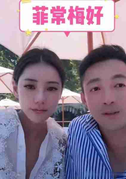 汪小菲夫妇直播，小菲夸小梅靓，美颜功能突然掉了，评论区好热闹-第2张图片-九妖电影