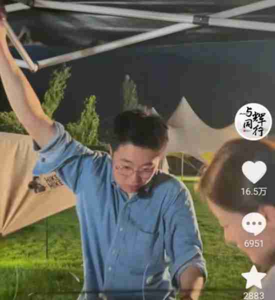 一场雨，看清了董宇辉身边的那一群人，让人羡慕！-第12张图片-九妖电影