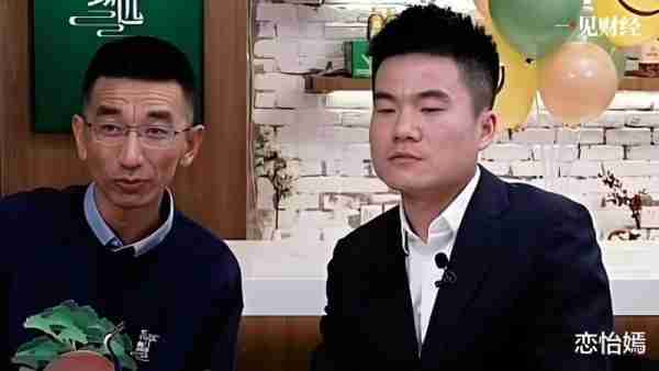 董宇辉终于离开新东方了！我一点都不意外…-第4张图片-九妖电影