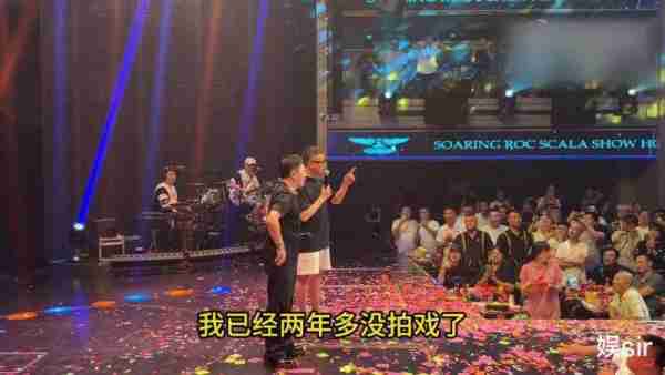 曝53岁孙红雷卖掉北京价值上亿元房产，全家移民澳洲，本人回应了-第7张图片-九妖电影