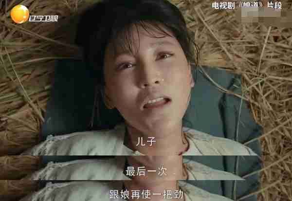 《唐朝诡事录2》变黑马，郭靖宇导演的“家庭作坊”如何大翻身？-第4张图片-九妖电影