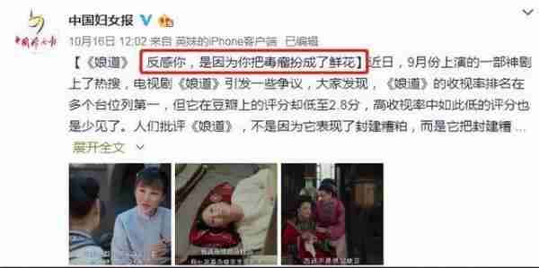 《唐朝诡事录2》变黑马，郭靖宇导演的“家庭作坊”如何大翻身？-第5张图片-九妖电影