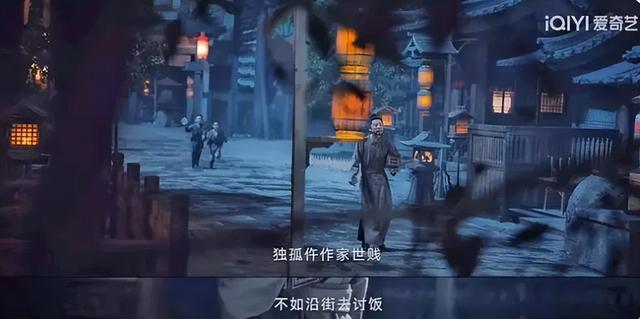 《唐朝诡事录2》变黑马，郭靖宇导演的“家庭作坊”如何大翻身？-第16张图片-九妖电影