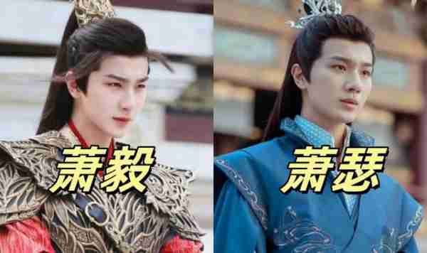 少年白马醉春风VS少年歌行，同一演员饰演不同角色，口碑天差地别-第4张图片-九妖电影