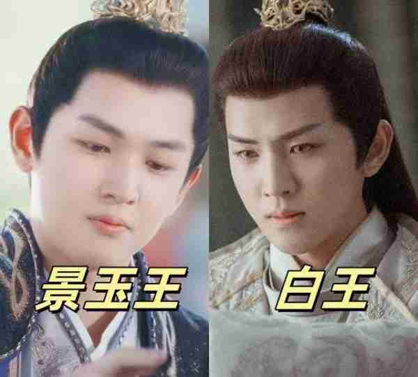少年白马醉春风VS少年歌行，同一演员饰演不同角色，口碑天差地别-第11张图片-九妖电影