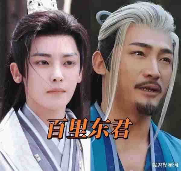 都是演同一角色，侯明昊《少年白马醉春风》对比《少年歌行》，差异一目了然-第2张图片-九妖电影