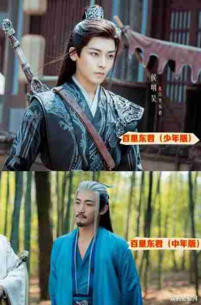 都是演同一角色，侯明昊《少年白马醉春风》对比《少年歌行》，差异一目了然-第3张图片-九妖电影