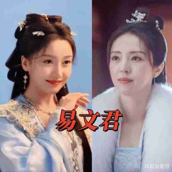 都是演同一角色，侯明昊《少年白马醉春风》对比《少年歌行》，差异一目了然-第7张图片-九妖电影