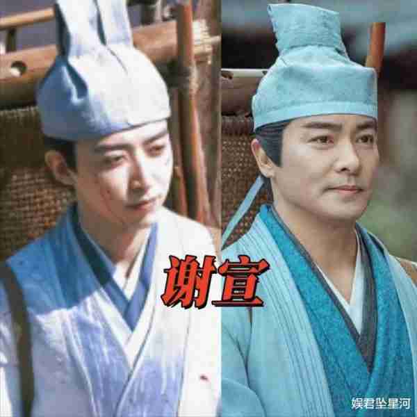 都是演同一角色，侯明昊《少年白马醉春风》对比《少年歌行》，差异一目了然-第8张图片-九妖电影