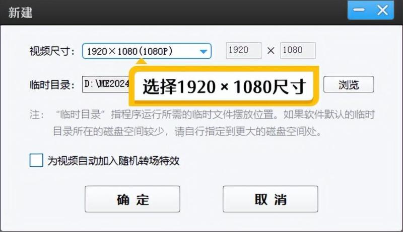 抖音的电视剧视频怎么剪辑的?新手自学影视剪辑教程!(抖音电视剧视频剪辑怎么弄)-第2张图片-九妖电影 抖音的电视剧视频怎么剪辑的?新手自学影视剪辑教程!(抖音电视剧视频剪辑怎么弄)-第2张图片-九妖电影