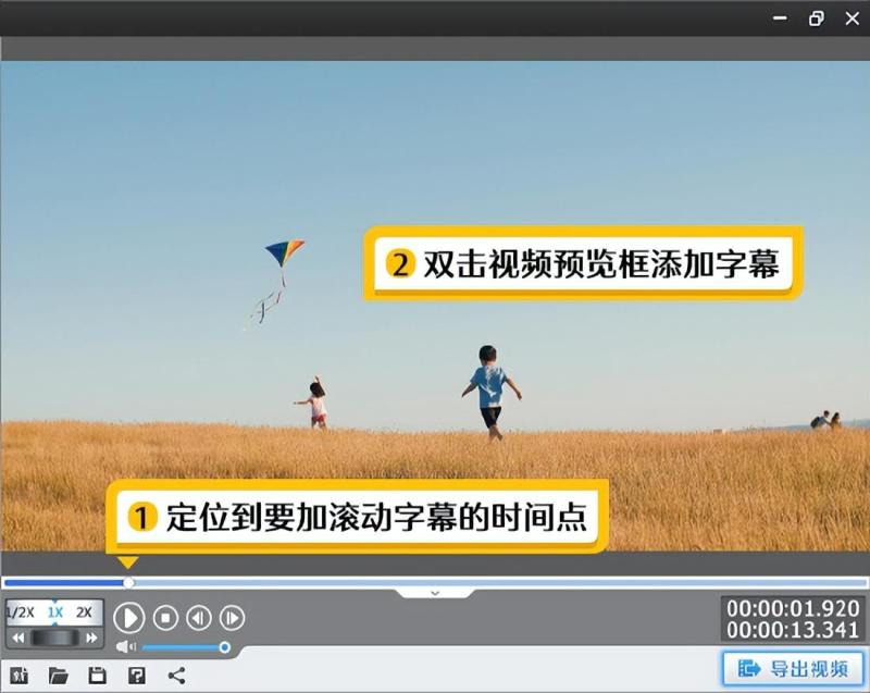 抖音的电视剧视频怎么剪辑的?新手自学影视剪辑教程!(抖音电视剧视频剪辑怎么弄)-第9张图片-九妖电影 抖音的电视剧视频怎么剪辑的?新手自学影视剪辑教程!(抖音电视剧视频剪辑怎么弄)-第9张图片-九妖电影