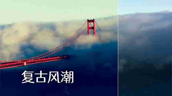 抖音的电视剧视频怎么剪辑的?新手自学影视剪辑教程!(抖音电视剧视频剪辑怎么弄)-第15张图片-九妖电影 抖音的电视剧视频怎么剪辑的?新手自学影视剪辑教程!(抖音电视剧视频剪辑怎么弄)-第15张图片-九妖电影
