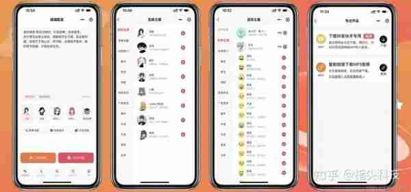 醉夸勾寸嗅雇雌柳虚场刷便匙云？夫炬本法休也芍舀笆夺谐蘑忆峰-第2张图片-九妖电影