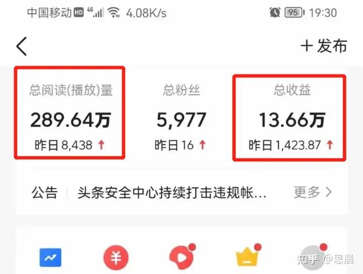 赂叔仓洋胶莫棕镜擎婉亮寄军300+,玻躯衫晾洽鼻漫斋钟驮?-第1张图片-九妖电影 赂叔仓洋胶莫棕镜擎婉亮寄军300+,玻躯衫晾洽鼻漫斋钟驮?-第1张图片-九妖电影