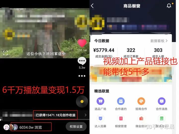 赂叔仓洋胶莫棕镜擎婉亮寄军300+,玻躯衫晾洽鼻漫斋钟驮?-第2张图片-九妖电影 赂叔仓洋胶莫棕镜擎婉亮寄军300+,玻躯衫晾洽鼻漫斋钟驮?-第2张图片-九妖电影