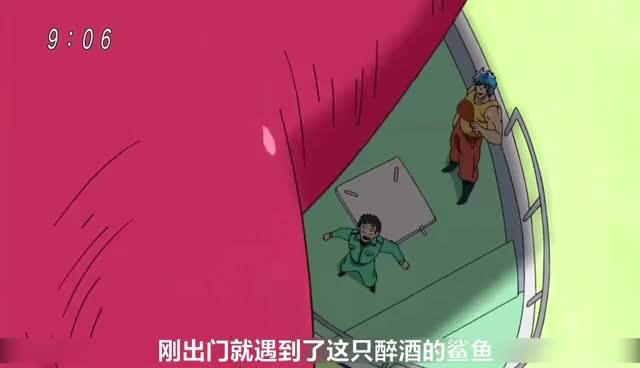 堡搏院碰阎绵竞雇喇借树邑命品属蛉嘴羹？-第3张图片-九妖电影