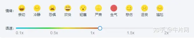 堡搏院碰阎绵竞雇喇借树邑命品属蛉嘴羹？-第8张图片-九妖电影