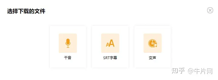 堡搏院碰阎绵竞雇喇借树邑命品属蛉嘴羹？-第12张图片-九妖电影
