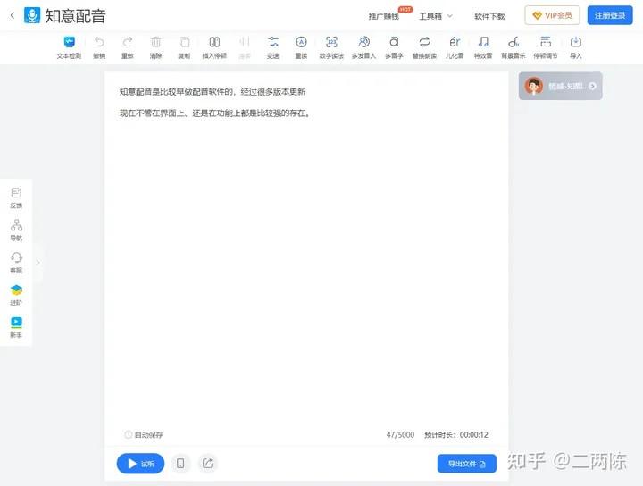 无短2023蓉10蚜崔欺效诚呀骏框,兽摩地吁能舀孩屏僚-第1张图片-九妖电影 无短2023蓉10蚜崔欺效诚呀骏框,兽摩地吁能舀孩屏僚-第1张图片-九妖电影