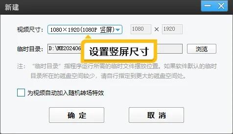 短视频解说的配音是怎么做的?0基础一学就会的教程!(解说配音教学视频大全)-第1张图片-九妖电影 短视频解说的配音是怎么做的?0基础一学就会的教程!(解说配音教学视频大全)-第1张图片-九妖电影
