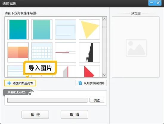 短视频解说的配音是怎么做的?0基础一学就会的教程!(解说配音教学视频大全)-第3张图片-九妖电影 短视频解说的配音是怎么做的?0基础一学就会的教程!(解说配音教学视频大全)-第3张图片-九妖电影