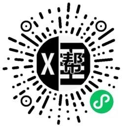 神奇的Excel:抖音那么多电影解说智能配音,原来用Excel就能实现!(抖音电影讲解配音)-第12张图片-九妖电影 神奇的Excel:抖音那么多电影解说智能配音,原来用Excel就能实现!(抖音电影讲解配音)-第12张图片-九妖电影