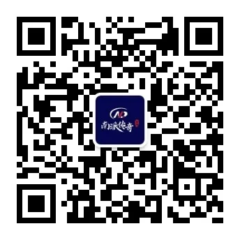 喜报!喜剧动作电影《绣村刀之厨神》获发行许可证(绣村刀之厨神百度百科)-第6张图片-九妖电影 喜报!喜剧动作电影《绣村刀之厨神》获发行许可证(绣村刀之厨神百度百科)-第6张图片-九妖电影