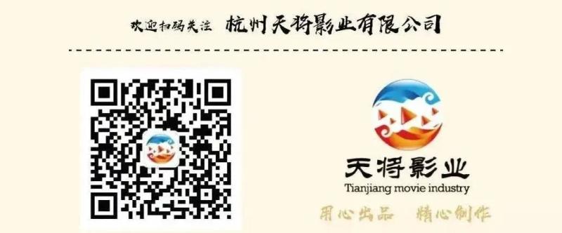 网络电影和院线电影有何区别?(网络电影挣钱吗)-第5张图片-九妖电影 网络电影和院线电影有何区别?(网络电影挣钱吗)-第5张图片-九妖电影
