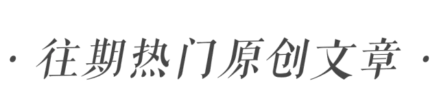 关注 | “网剧攻略”:这些政策面知识点,需要了解一下(房改3.0政策是什么意思)-第14张图片-九妖电影 关注 | “网剧攻略”:这些政策面知识点,需要了解一下(房改3.0政策是什么意思)-第14张图片-九妖电影