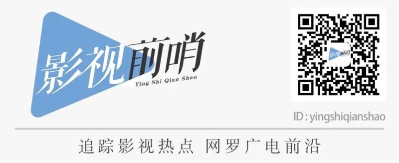 关注 | “网剧攻略”:这些政策面知识点,需要了解一下(房改3.0政策是什么意思)-第16张图片-九妖电影 关注 | “网剧攻略”:这些政策面知识点,需要了解一下(房改3.0政策是什么意思)-第16张图片-九妖电影