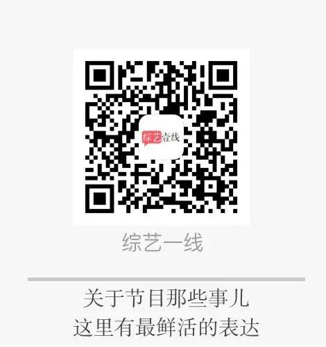 关注 | “网剧攻略”:这些政策面知识点,需要了解一下(房改3.0政策是什么意思)-第17张图片-九妖电影 关注 | “网剧攻略”:这些政策面知识点,需要了解一下(房改3.0政策是什么意思)-第17张图片-九妖电影