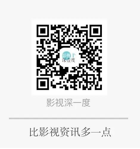 关注 | “网剧攻略”:这些政策面知识点,需要了解一下(房改3.0政策是什么意思)-第18张图片-九妖电影 关注 | “网剧攻略”:这些政策面知识点,需要了解一下(房改3.0政策是什么意思)-第18张图片-九妖电影